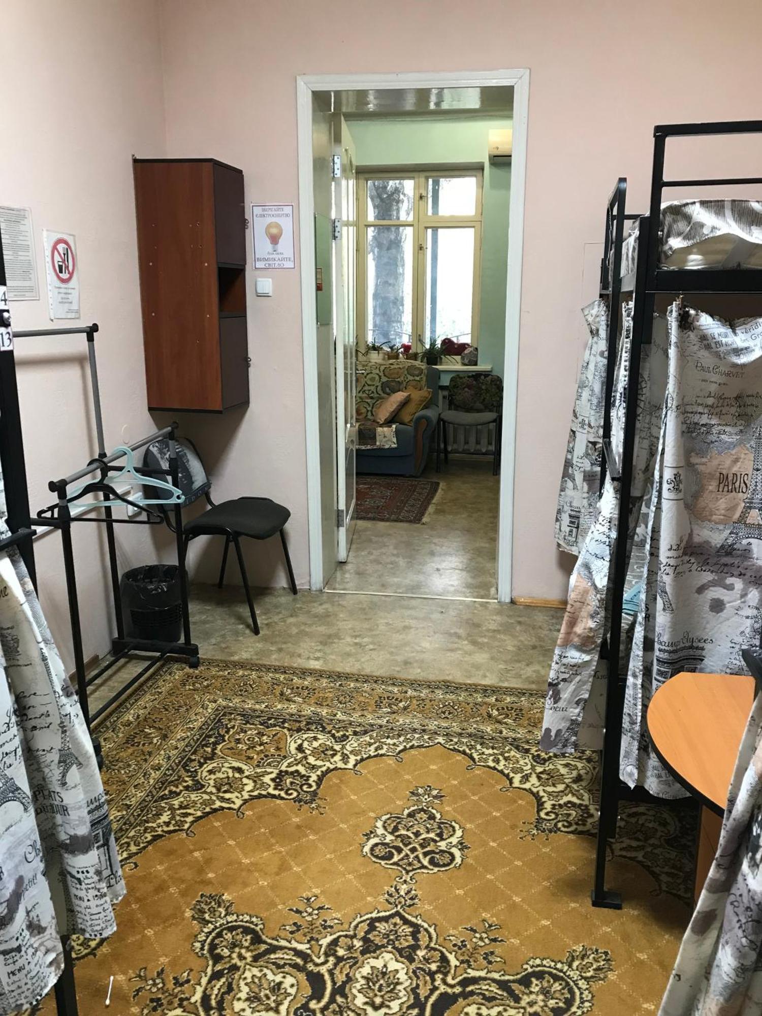 Хостел Тихий Дворик Kharkiv Exterior photo