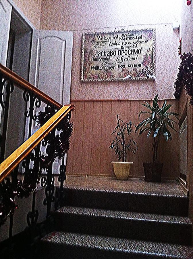 Хостел Тихий Дворик Kharkiv Exterior photo